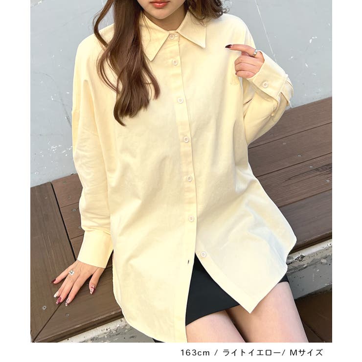 《ABYS》サッと羽織って大人カジュアル映え。ワンポイント刺繍BIGシャツ | futier land | 詳細画像8 