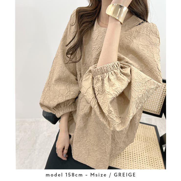 たっぷりのギャザーとボリューム袖が映える。バルーンスリーブチュニックブラウス | futier land | 詳細画像6 