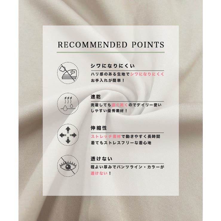 メリハリを与えてくれる大人かわいい。Vネックポンチワンピース | futier land | 詳細画像10 