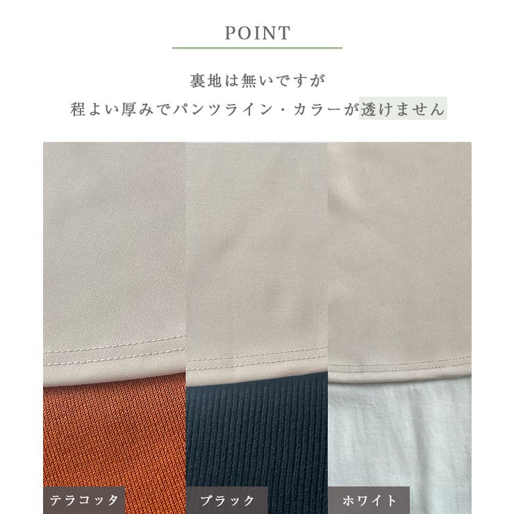 メリハリを与えてくれる大人かわいい。Vネックポンチワンピース | futier land | 詳細画像11 