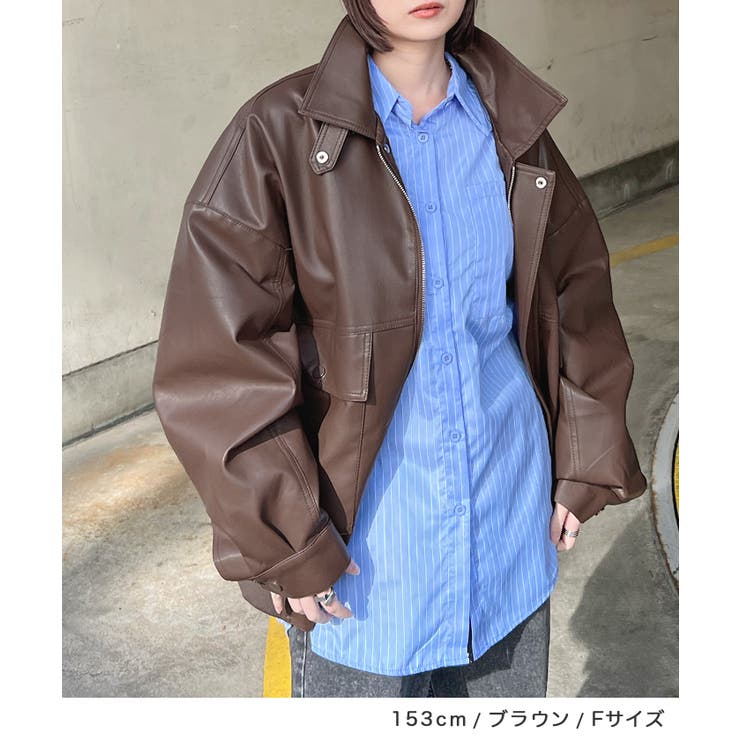 ヴィンテージ風の質感。フェイクレザージャケット