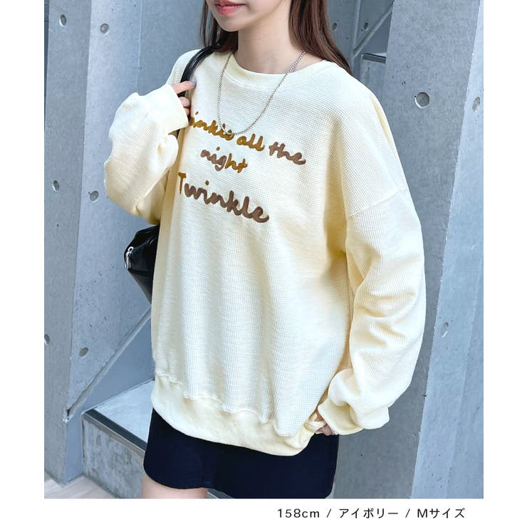 新品［ダムフランク］ロゴ刺繍ワッフルロンT　アイボリー ワッフルロンT (100 ホワイト): トップス｜Right-on公式オンラインショップ