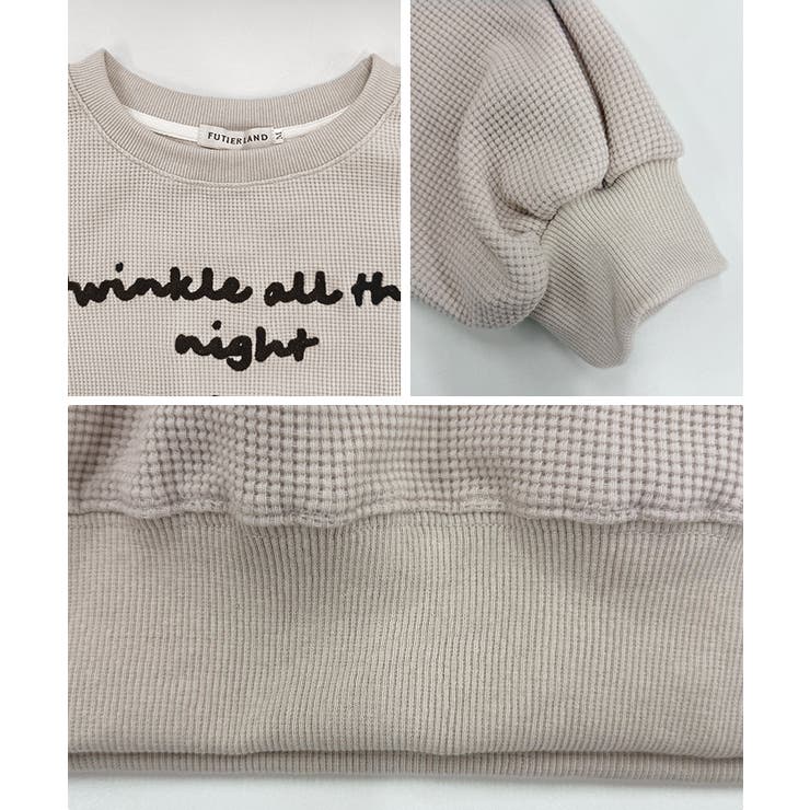 ゆったりシルエットのキャッチーなプリントT。Twinkleロゴ刺繍ワッフル  