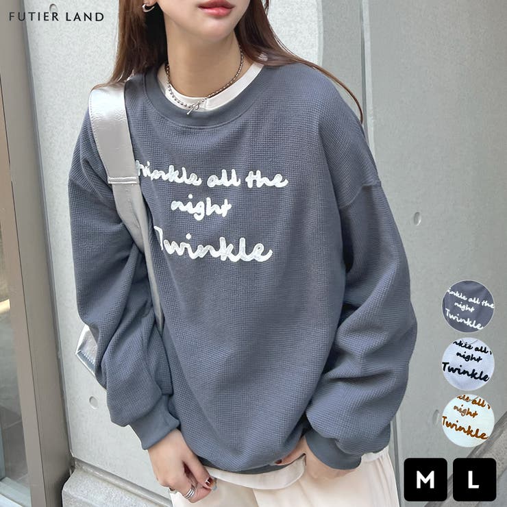 ゆったりシルエットのキャッチーなプリントT。Twinkleロゴ刺繍ワッフル 