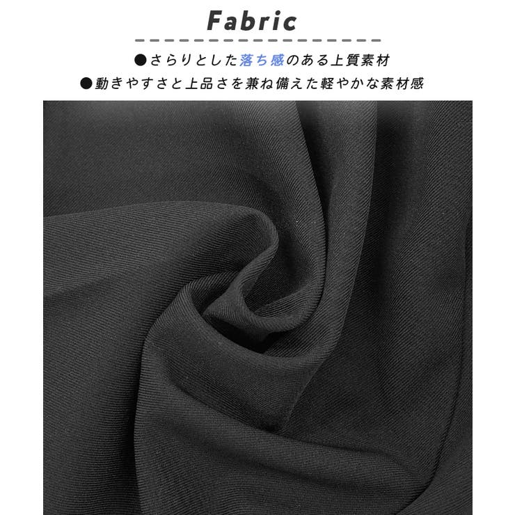 魅力ある美シルエット。センタープレスストレートスラックス | futier land | 詳細画像4 