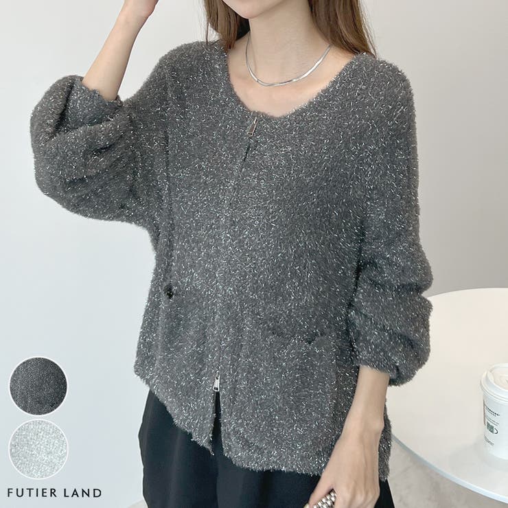 スタイルがパっと華やかに。ラメフェザーWポケットカーディガン | futier land | 詳細画像1 