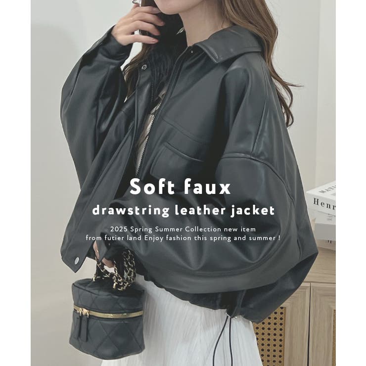 現行タグ 極美品 ファビアナフィリッピ レイヤード カットジャケット レザー 大人カジュアルスタイルを引き立てる。裾ドロストソフトフェイク