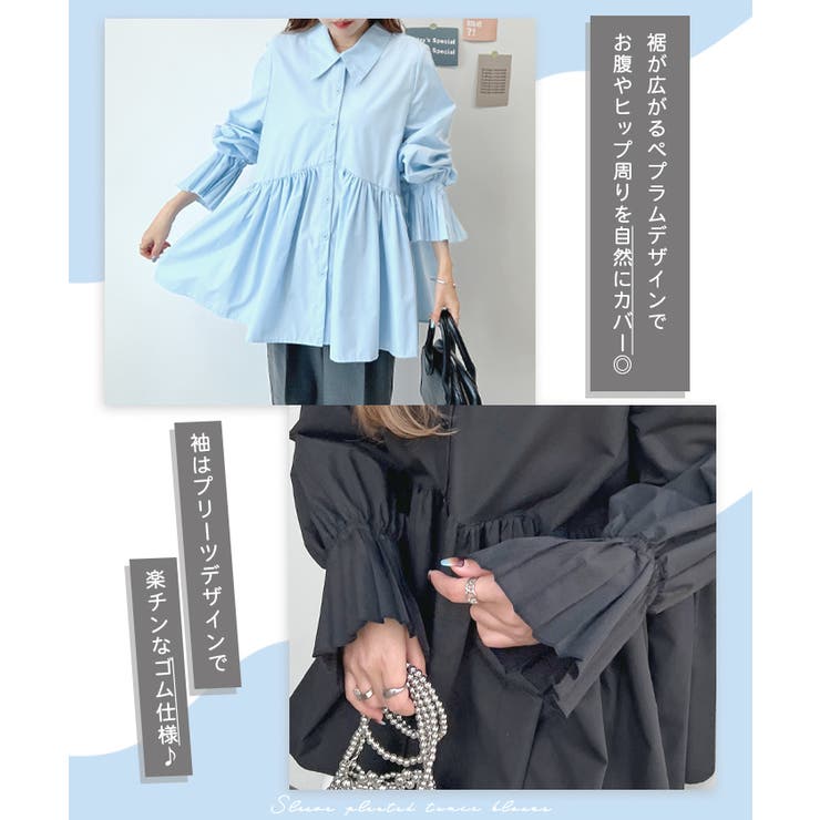 非売品 極美品】プリーツプリーツ チュニック Aライン ブルーグレー 3 トップス