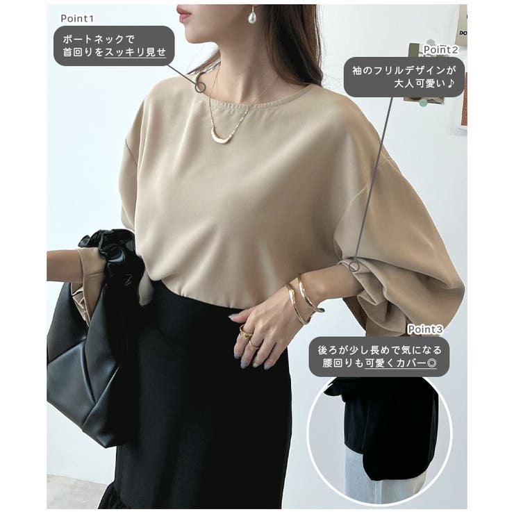 ゆるっとふわ可愛い。袖タックフリルシャツブラウス | futier land | 詳細画像3 