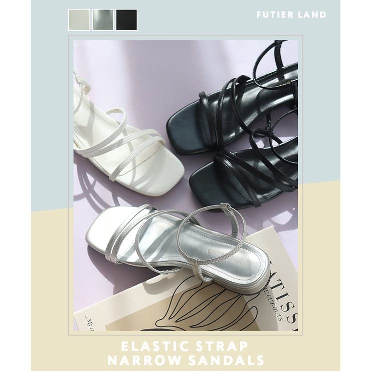 片手でサッと履ける。ゴムストラップナローサンダル | futier land | 詳細画像2 