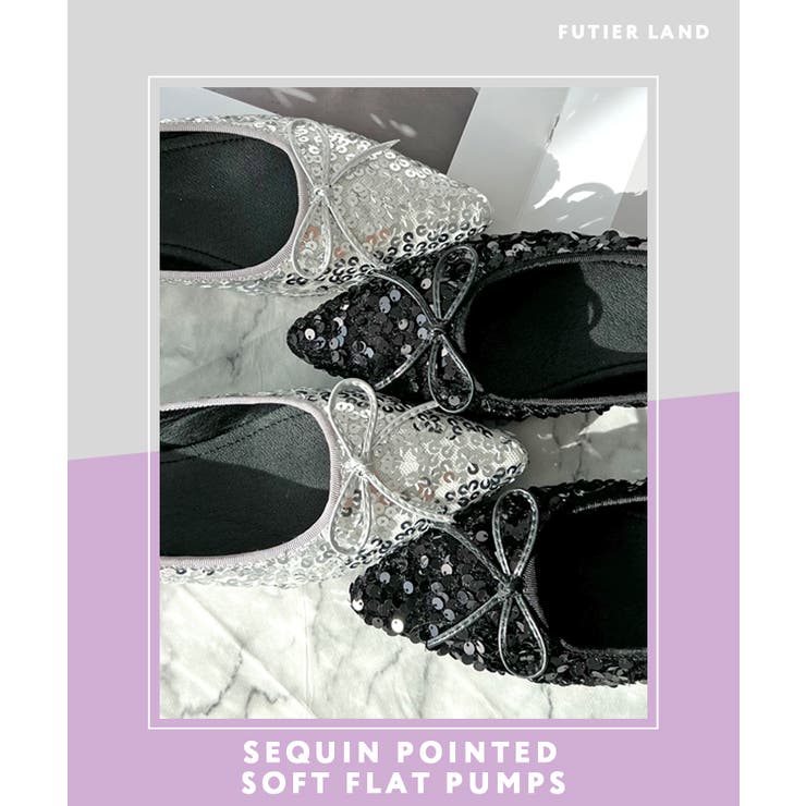 華やかに輝くあなたへ。スパンコールポインテッドやわらかフラットパンプス | futier land | 詳細画像2 