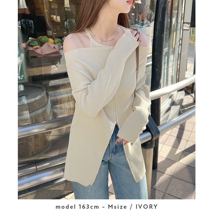 華奢見え効果の大人サマートップス。オフショルジップニットカーディガン | futier land | 詳細画像4 