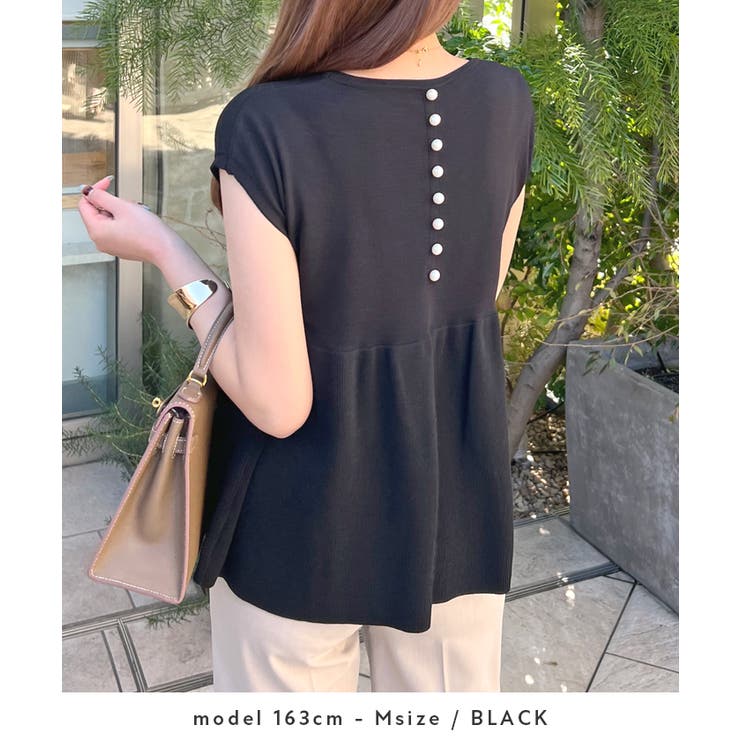 快適な着心地の前後2way。サマーニットパールボタン風ペプラムトップス | futier land | 詳細画像5 