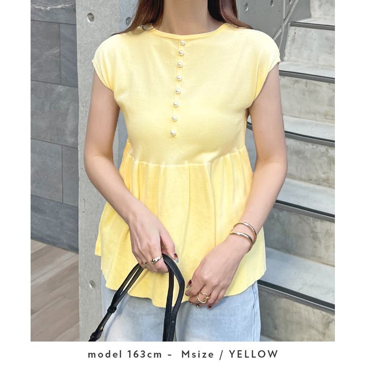 快適な着心地の前後2way。サマーニットパールボタン風ペプラムトップス | futier land | 詳細画像7 