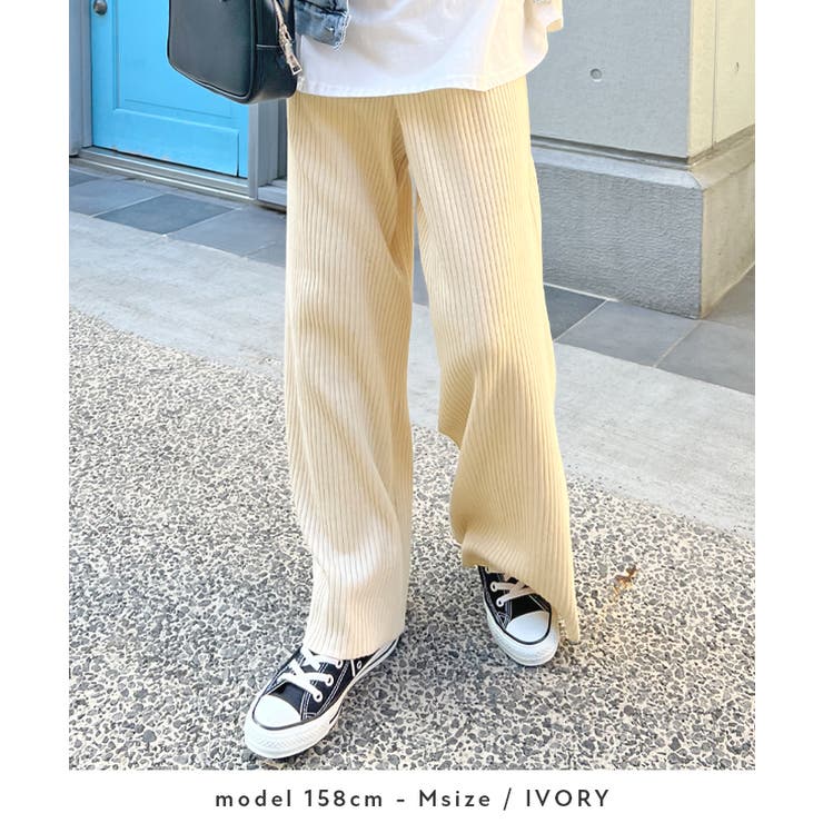 肌当たり¨ひんやり¨＆伸縮性抜群！ストレッチリブパンツ | futier land | 詳細画像7 