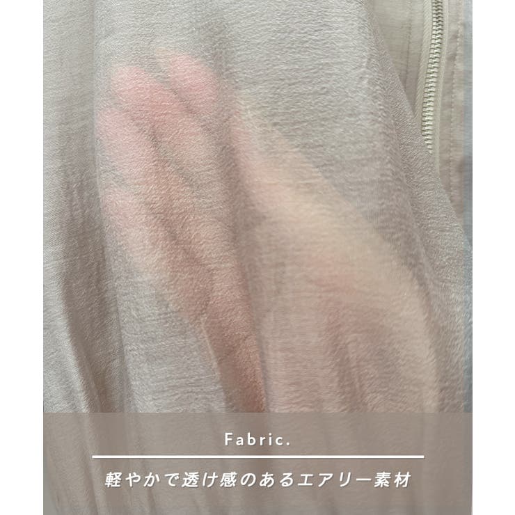 旬な透け感を演出。フード付きシアーボリュームマウンテンパーカー | futier land | 詳細画像4 