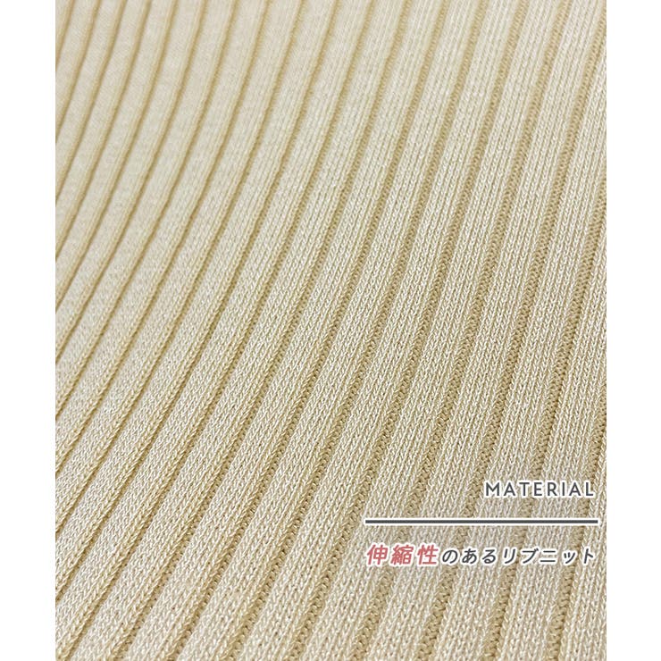 リブラインが華奢見え効果◎ パイピングリブニット | futier land | 詳細画像5 