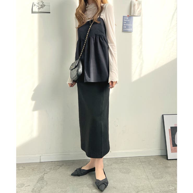 とにかくラク！伸びる！スーパーストレッチタイトスカート[品番