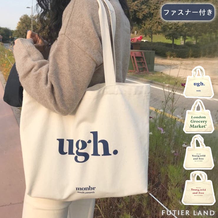 デイリーにアクセント映え。ファスナー付きキャンバストートバッグ | futier land | 詳細画像1 