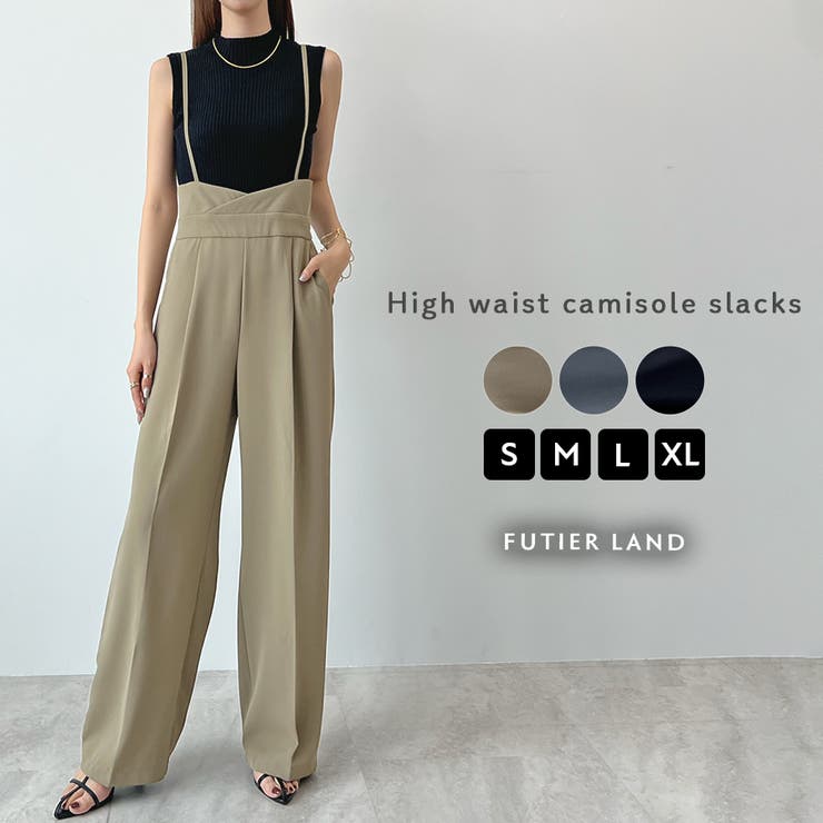 【saguradafamilia】スリットフィットパンツ　Mサイズブラウン リネンライク 膝スリット スラックス[品番：AZ000004603]｜andme