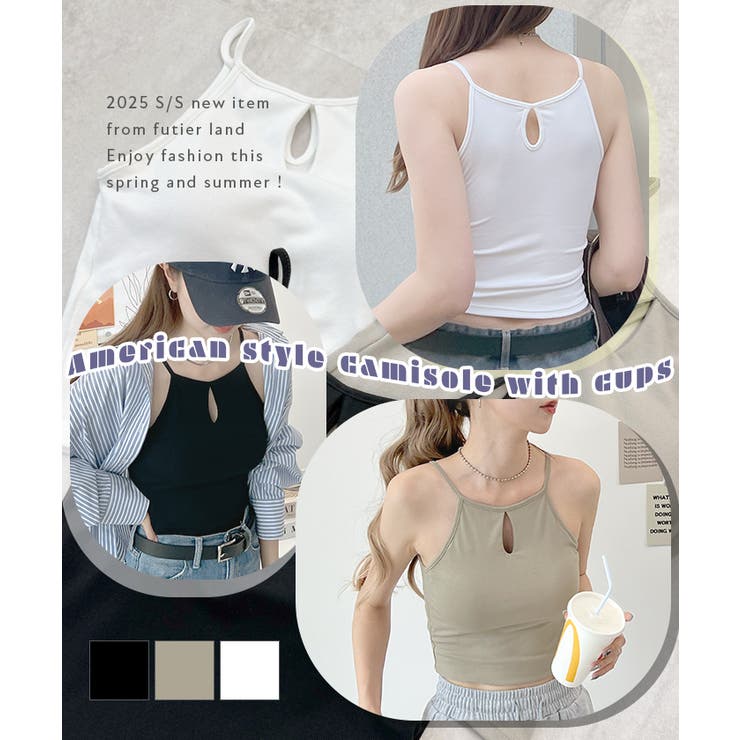 ヘルシーな抜け感。カップ付きアメスリキャミ | futier land | 詳細画像2 