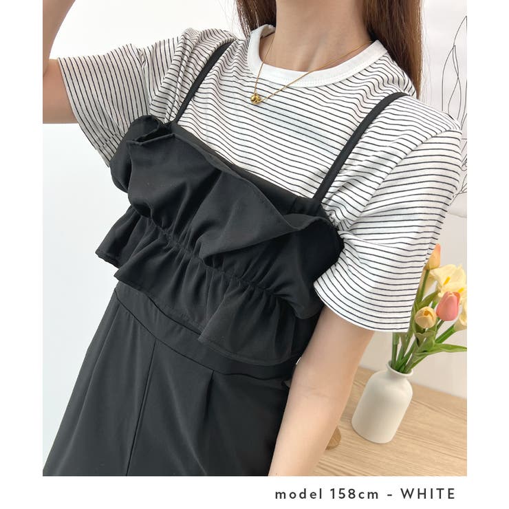 やわらかタッチで着心地抜群。細ボーダーストレッチTシャツ | futier land | 詳細画像4 