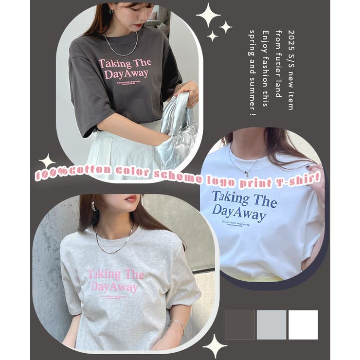 ナチュラルな着心地が魅力！コットン100％配色ロゴプリントTシャツ | futier land | 詳細画像2 