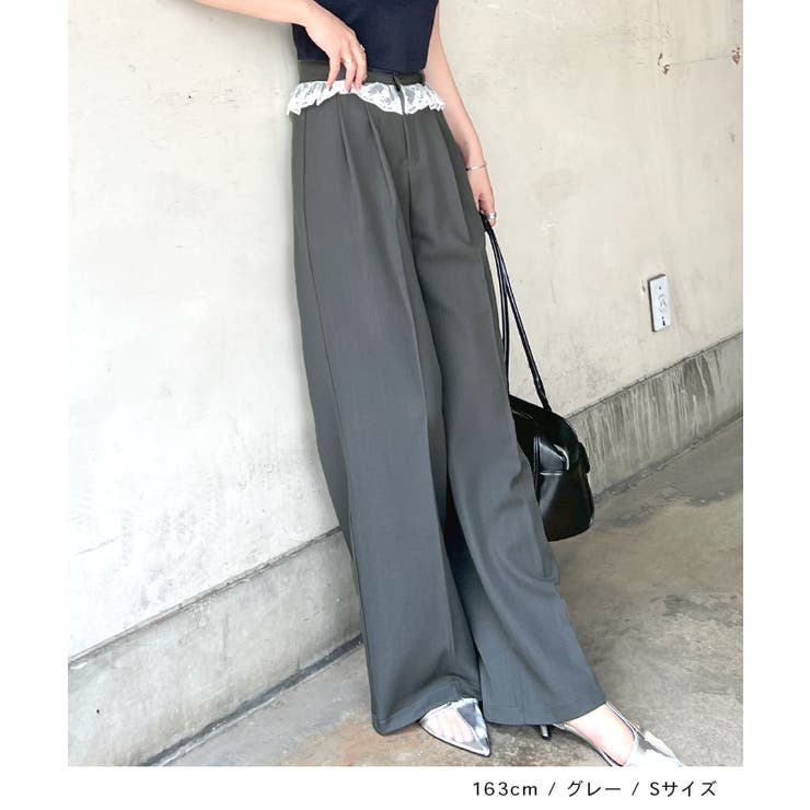 トレンド感たっぷり。ウエストフリルスラックス | futier land | 詳細画像8 