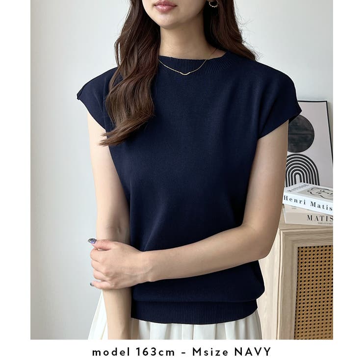 もっちり柔らかい。プチハイネックフレンチスリーブサマーニットトップス | futier land | 詳細画像9 