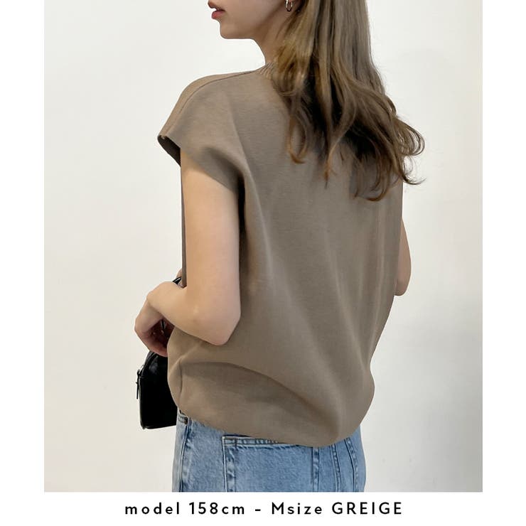 もっちり柔らかい。プチハイネックフレンチスリーブサマーニットトップス | futier land | 詳細画像10 