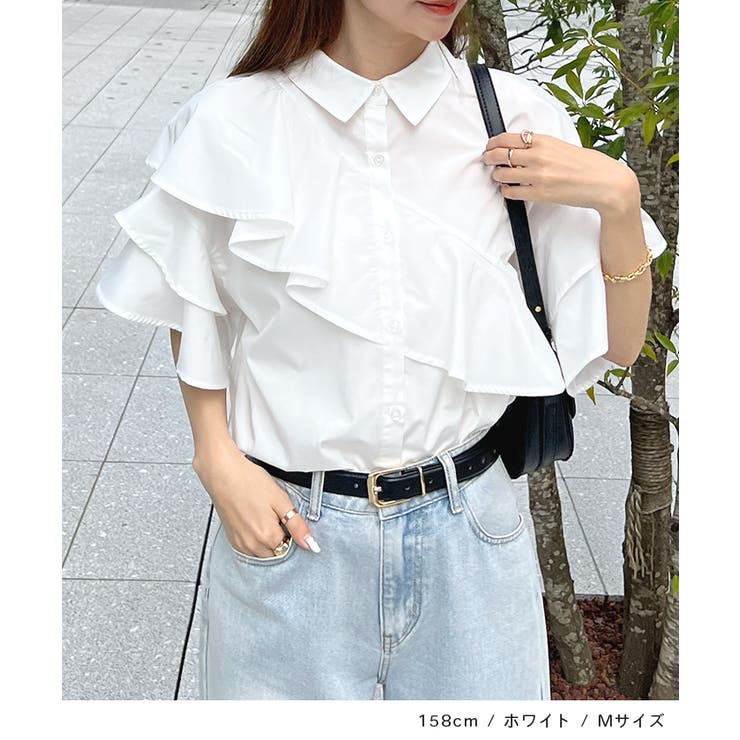 meltie きらきらショルダーフリルブラウス ホワイト meltie きらきらショルダーフリルブラウス ホワイト