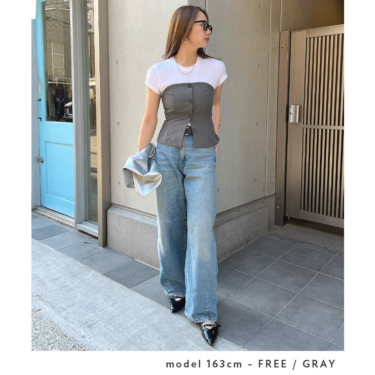 ABYSアビス》優しくフィットする美シルエット。ベアトップ ABYSアビス》優しくフィットする美シルエット。ベアトップ