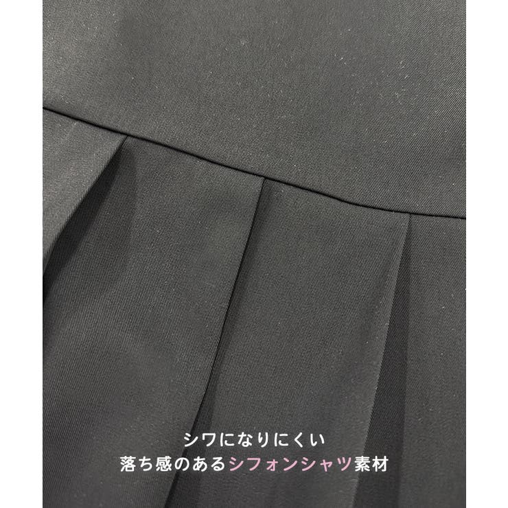 涼しげシーズンムード満点◎ウエストタックシフォンノースリーブシャツ | futier land | 詳細画像5 