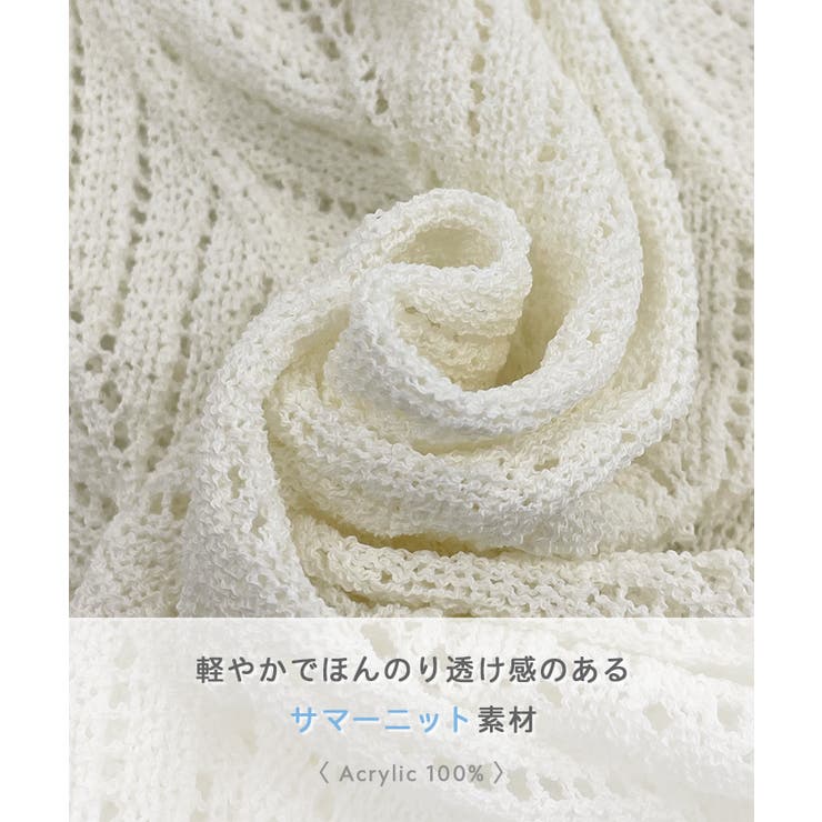 上品シルエット×涼しげデザイン。インナーキャミ付きマーメイドポロワンピース | futier land | 詳細画像4 