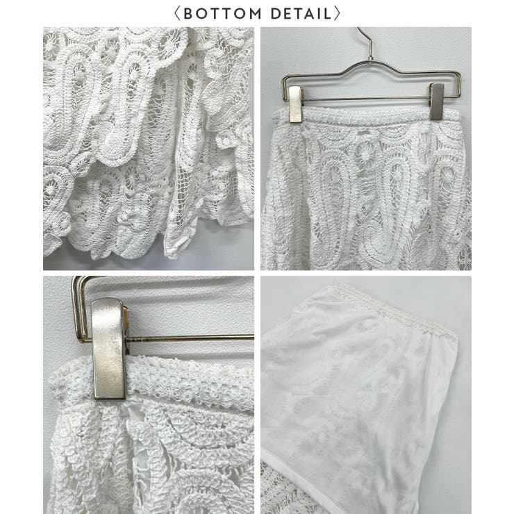 セットアップでも単品でも使える。カットレースアシンメトリースカート&トップス | futier land | 詳細画像8 