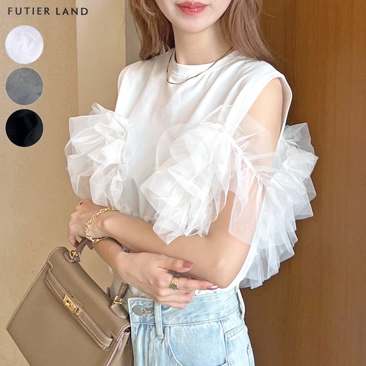 3WAY楽しめるシルエットのチュールドッキングTシャツ | futier land | 詳細画像1 