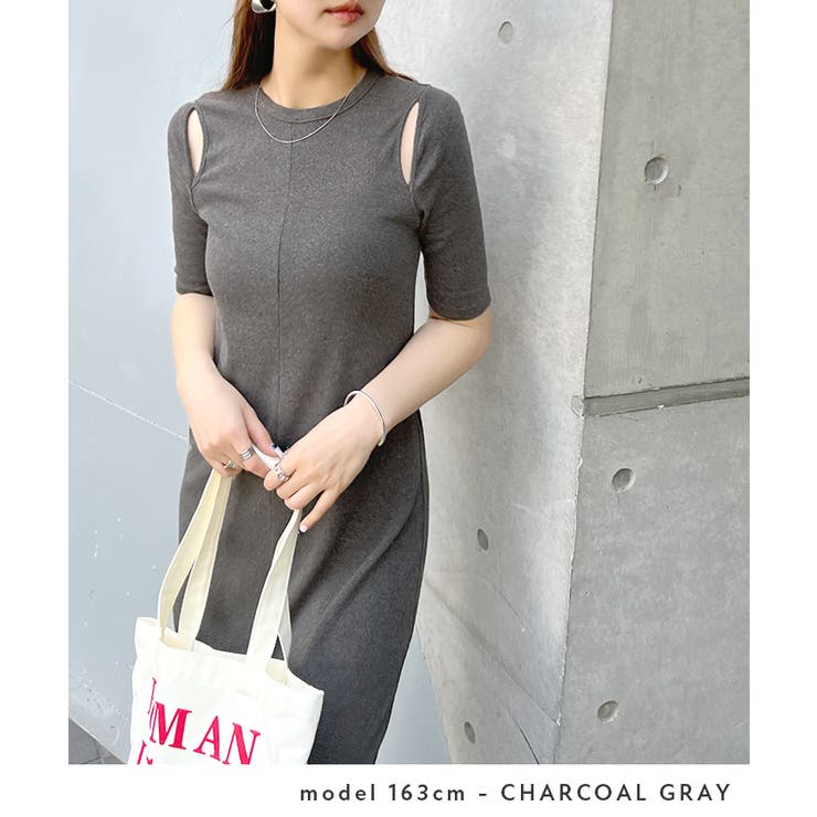 さりげなく肌見せを叶える。カットアウトリブカットソーワンピース | futier land | 詳細画像5 