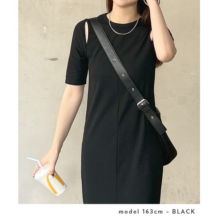 さりげなく肌見せを叶える。カットアウトリブカットソーワンピース | futier land | 詳細画像7 