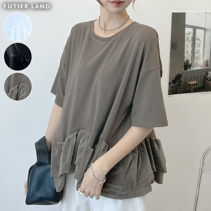 ウェーブの切り替えが個性的。裾フリルルーズTシャツ | futier land | 詳細画像1 
