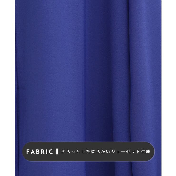 エレガントを包む。ショルダータックロングワンピース | futier land | 詳細画像5 