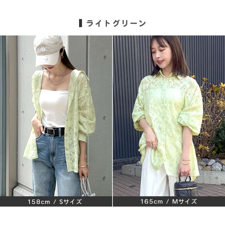 大人っぽく着こなす主役アイテム。ジャガードフラワーシアーシャツ | futier land | 詳細画像7 