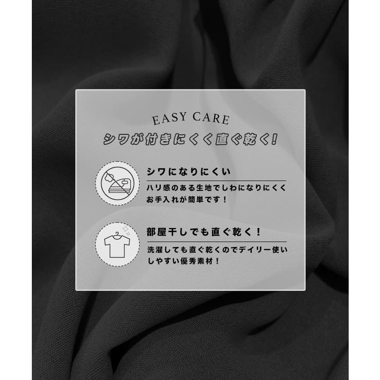 ふわっと広がるフリル！ティアードフリルチュニックワンピース	 | futier land | 詳細画像6 