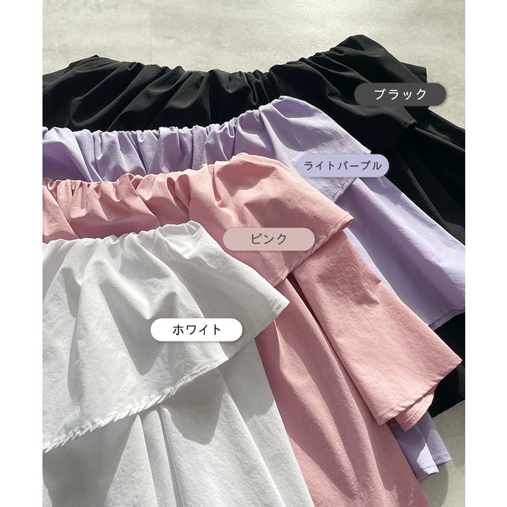 3wayで着回しできる。ティアードフリルオフショルトップス | futier land | 詳細画像3 