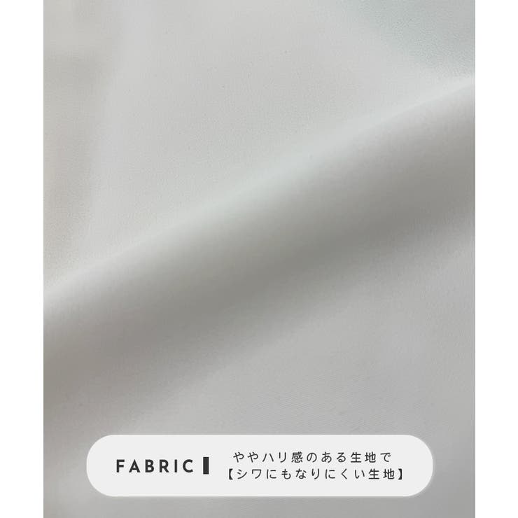 気になる二の腕を可愛くカバー。パワショル配色リボンブラウス | futier land | 詳細画像5 