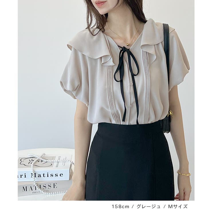 気になる二の腕を可愛くカバー。パワショル配色リボンブラウス | futier land | 詳細画像6 