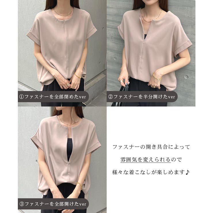 とろっとろした触感。とろみブラウス / 前後2way | futier land | 詳細画像39 