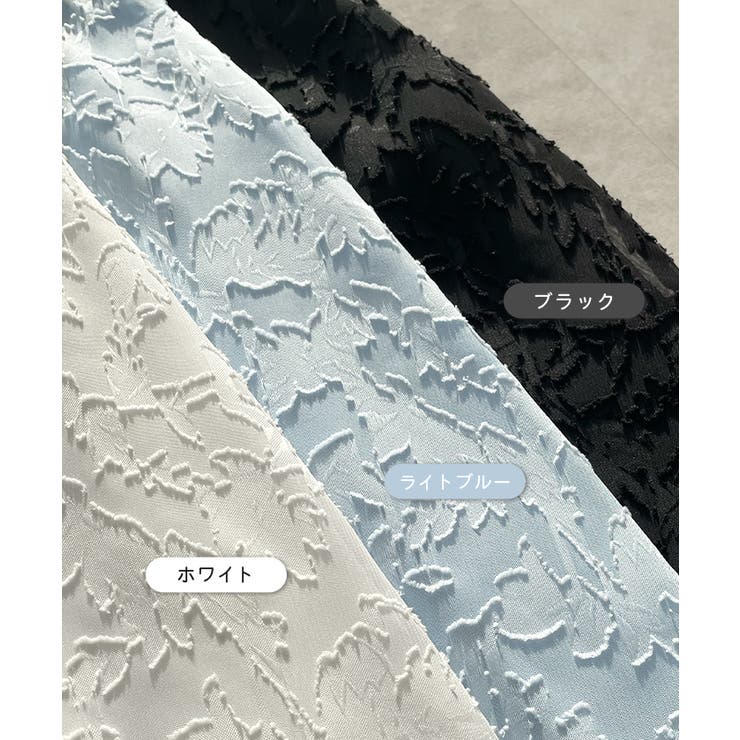 華やかな透け感が女性らしい。ジャガードフラワーキャミワンピース | futier land | 詳細画像3 