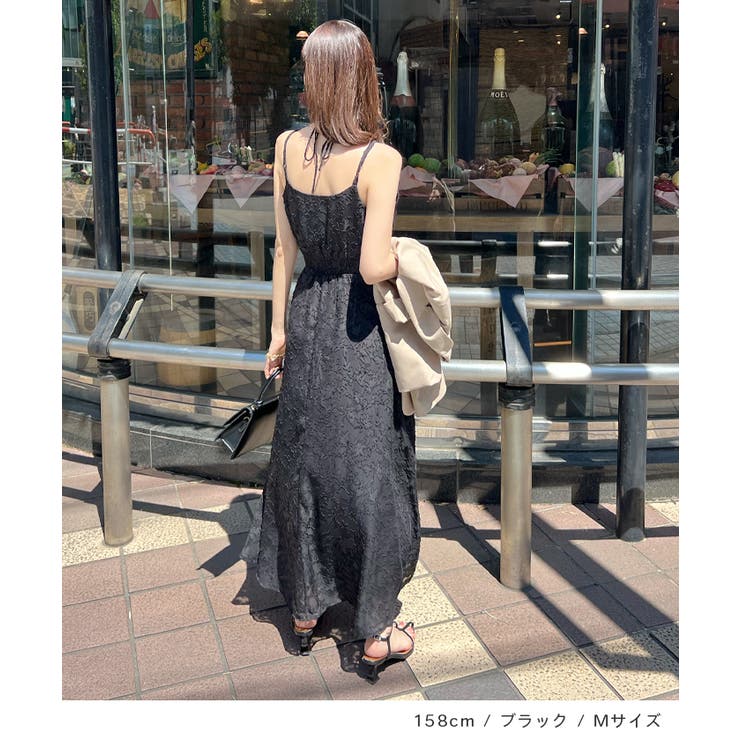 華やかな透け感が女性らしい。ジャガードフラワーキャミワンピース | futier land | 詳細画像8 