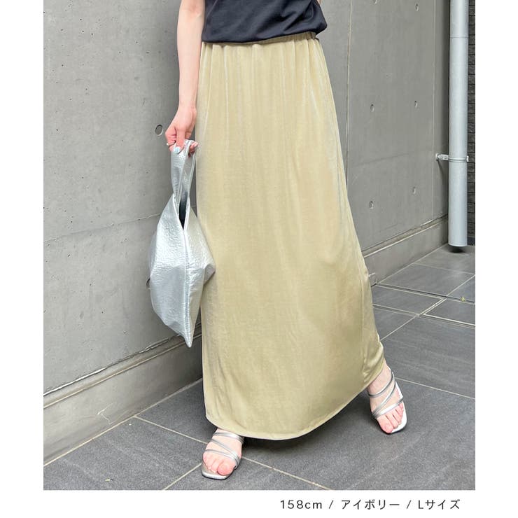 《ABYS》ひんやり接触冷感。ストレッチタイトナロースカート | futier land | 詳細画像9 