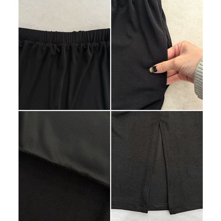 《ABYS》ひんやり接触冷感。ストレッチタイトナロースカート | futier land | 詳細画像10 